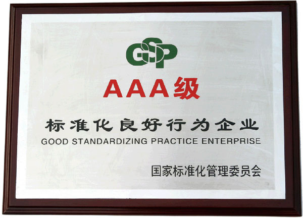 Standardized good behavior enterprise